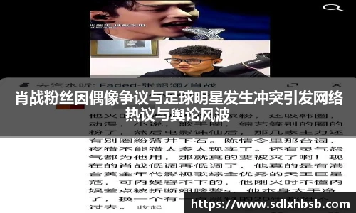 K1体育 - 十年品牌