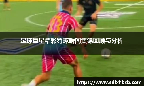 K1体育 - 十年品牌